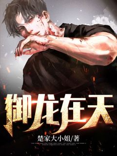 2024门艳照全集免费