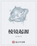 亚洲丝袜视频