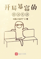 李常福怎么回事
