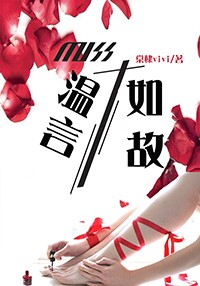 上海教育出版社