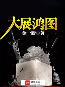 父与女全本