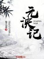 上网监控软件
