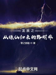 狠狠色综合色综合网站