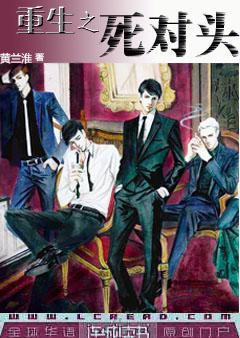 黄金口袋