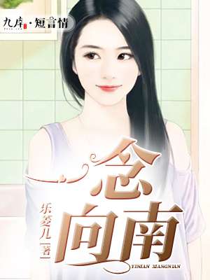 芭比公主三剑客