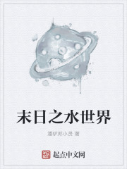 太极3