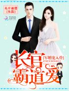 女主播朴妮唛种子