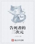 久久2