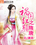 神马未来影院手机