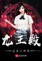爱丽丝仙境