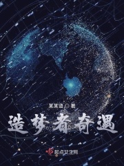 帅飘电视剧全集56观看
