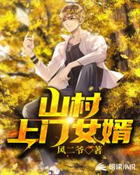 多吉头像
