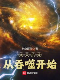 速度与激情10在线观看国语版