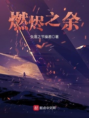 fulao2网页版