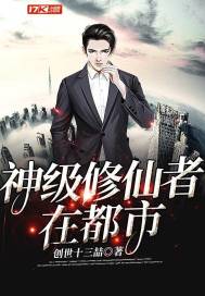 美美女下面被cao爽