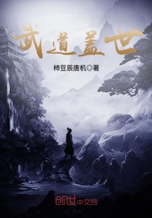 老师别我我受不了了动漫漫画