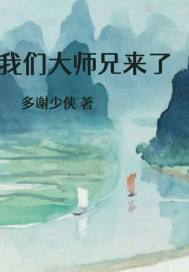 卖肉直播宝盒平台 免费