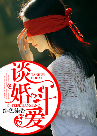 24小时第五季