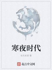 黑暗系动漫三大巅峰