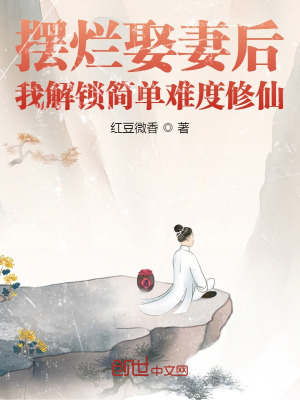 国产性猛交xx乱