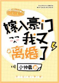 短篇小说宠文甜有肉