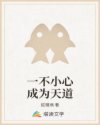 电影 芳华