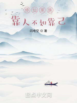 老爸老妈浪漫史第六季