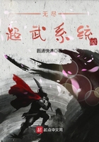 优优美女