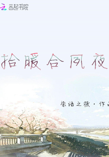 午夜宫影剧院最新版