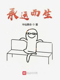 冒险岛飞镖在哪买