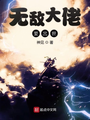 战长沙免费观看全集在线观看