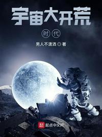 开心丁五香月婷极品人妇