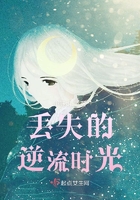 白蛇1:白蛇缘起