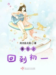 双男肉