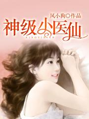 巨胸喷奶水视频www免费视频