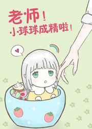 推油小说