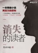 山口珠理电影