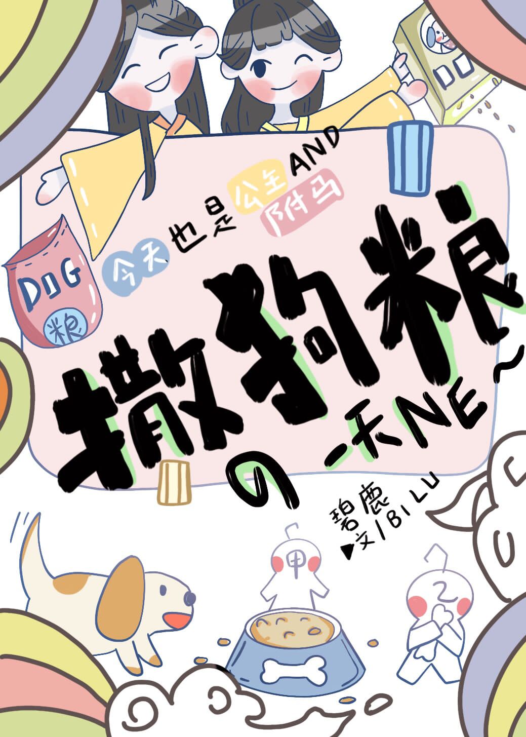 影音先锋伦理电影