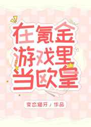 神马电影网在线