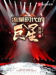 豪放大女兵在线观看1