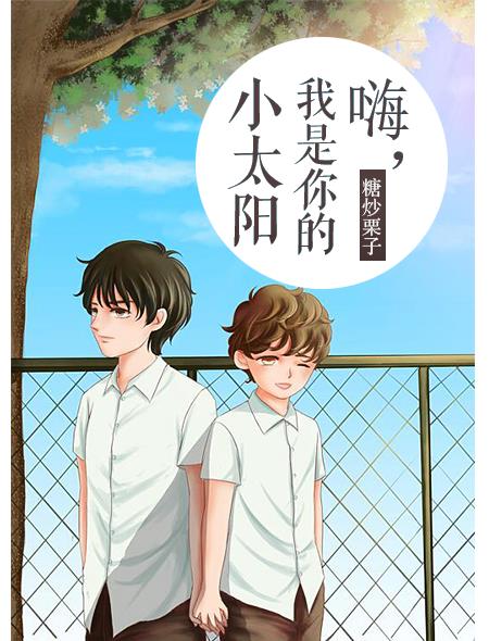 强女の上司侵犯在线观看