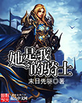 孔雀石的功效与作用