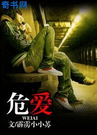 老色女