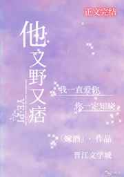 早早去在线播放高清视频