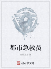 核汁毛笔 绑在柱子上