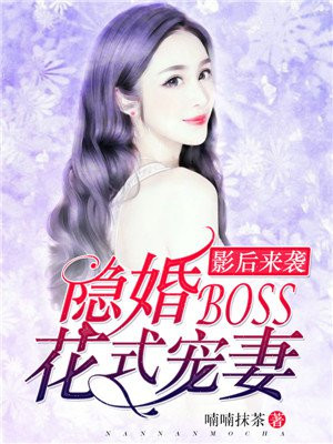 捡到菊太郎by迷羊