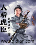 色偷偷综合网