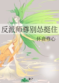 姑娘视频在线观看高清