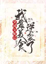 胖熊搞基