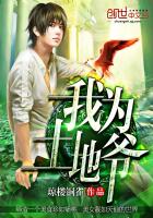 移动迷宫小说